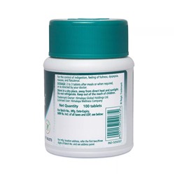 GASEX Himalaya (ГАЗЕКС, для пищеварительной системы, Хималая), 100 таб.