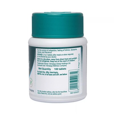 GASEX Himalaya (ГАЗЕКС, для пищеварительной системы, Хималая), 100 таб.