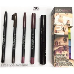 Косметический набор HudaBeauty 5 в 1