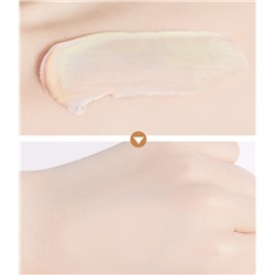 Выравнивающая база под макияж 3 в 1 IMAGES Repair Capacity Cream, 40 гр.
