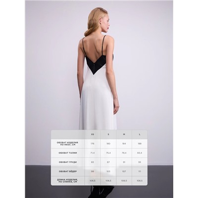 481158 ZARINA Платье