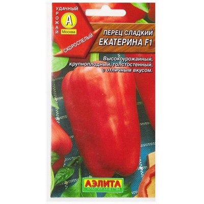 Перец Екатерина F1 (Код: 2969)