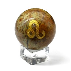 Шар из яшмы желтой знак зодиака "Лев" диаметр 49мм