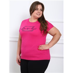 Холидей - футболка фуксия