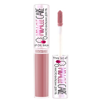 МАСЛО – БАЛЬЗАМ ДЛЯ ГУБ MIRACLE CARE