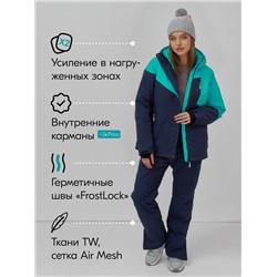 Горнолыжный костюм женский зимний бирюзового цвета 0707Br