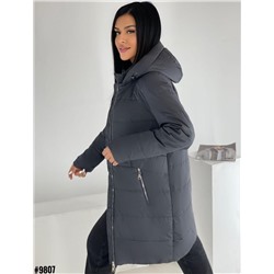 Демисезонные куртки 894262