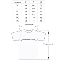 Футболка Supreme gray