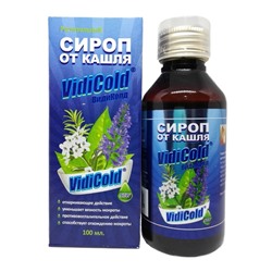 Растительный сироп от кашля, VidiCold, 100 мл.