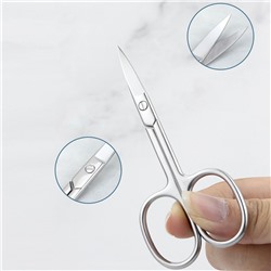 Маникюрные ножницы из нержавеющей стали