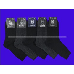 5 ПАР - Сенатор носки мужские А-5 черные - 5 ПАР