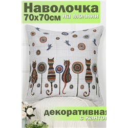 Наволочка декоративная рогожка Lizzy Home размер 70х70 см рисунок кошки