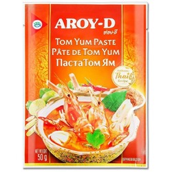 TOM YUM PASTE, AROY-D (Паста ТОМ ЯМ, АРОЙ-Д), 50 г.