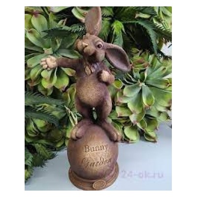 Фигурка Зайчик Владлен (трюфельный)  H62см  Ф271трю