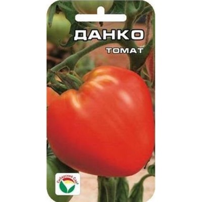 Томат Данко (Сиб.сад) 20шт