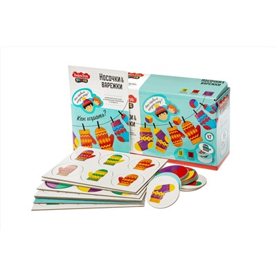 Настольная игра «Варежки, носочки» Baby Toys Gаmes
