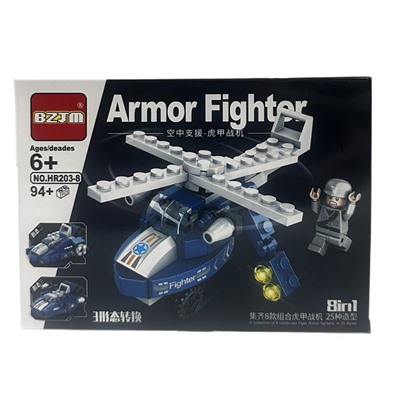 Конструктор ARMOR FIGHTER 8в1 Военная техника Вертолет 94+дет. 19*13см / HR203-8