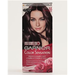 Краска д/волос РОСКОШЬ ЦВЕТА 2.2 Перламутровый черный Garnier