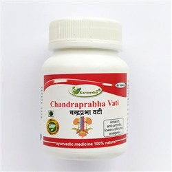 CHANDRAPRABHA VATI, Karmeshu (ЧАНДРАПРАБХА ВАТИ, Для мочеполовой системы, Кармешу), 80 таб. по 500 мг.