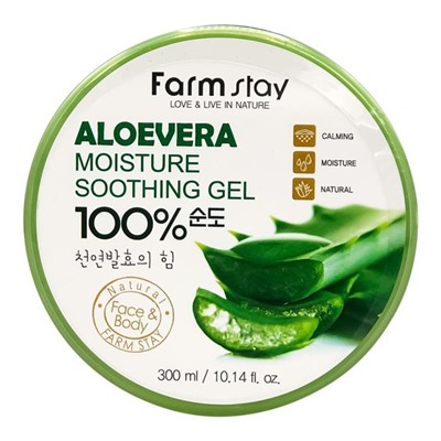 FarmStay Гель многофункц. с экстр.алоэ 100%  Aloe Vera Moisture Gel 300мл АКЦИЯ! СКИДКА 20%
