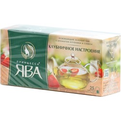 Принцесса Ява. Клубничное настроение карт.пачка, 25 пак.