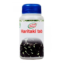 HARITAKI tab, Shri Ganga (ХАРИТАКИ, омоложение и детокс, Шри Ганга), 120 таб.