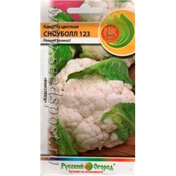 Капуста цв.Сноуболл 123 (НК) 0,5г