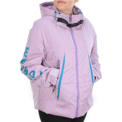 D004 LILAC Куртка демисезонная женская (100 гр. синтепон) размер M(44) - 50 российский