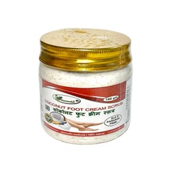 COCONUT FOOT CREAM SCRUB, Karmeshu (КОКОСОВЫЙ КРЕМ-СКРАБ ДЛЯ НОГ, от трещин и натоптышей на ногах, Кармешу), 160 г.