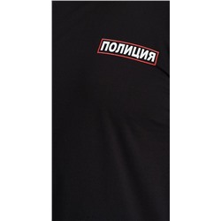 ФУТБОЛКА " ПОЛИЦИЯ - ШЕВРОН НА РУКАВЕ", ЧЁРНАЯ