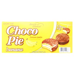 Банановые пирожные Choco Pie Lotte, Корея, 168 г