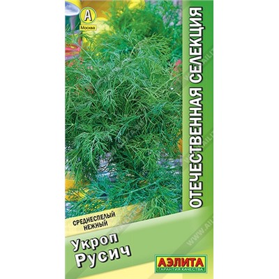 Укроп Русич (Код: 92288)