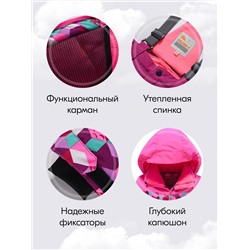 Горнолыжный костюм зимний для девочки розового цвета 9426R
