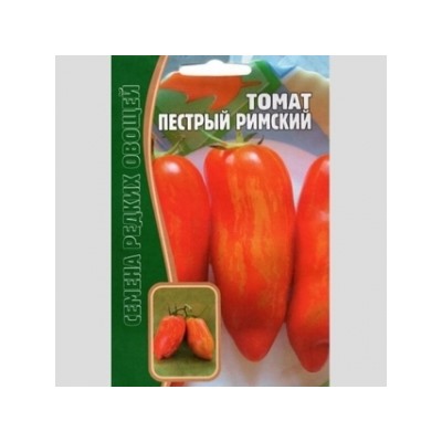 Томат Пестрый Римский (Григорьев) 10шт