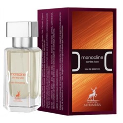 AL HAMBRA  30мл MONOCLINE SERIES TWO edp/unisex M~