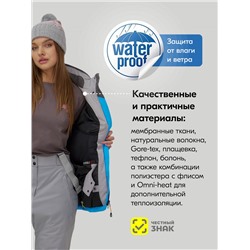 Горнолыжный костюм женский зимний синего цвета 07017S
