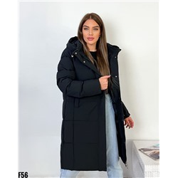 Демисезонная куртка 900538