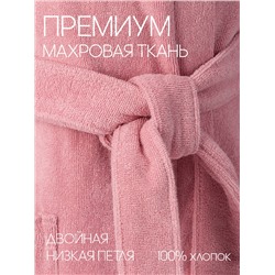 Женский халат с капюшоном пудрово-розовый МЗ-06 (102)