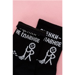 Носки стандарт Оценки не главное комплект 2 пары НАТАЛИ #1003366