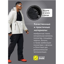 Горнолыжный костюм анорак мужской зимний белого цвета 389Bl