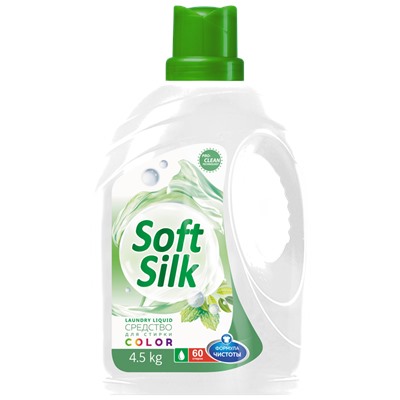 Средство для стирки Soft Silk, 4.5 кг