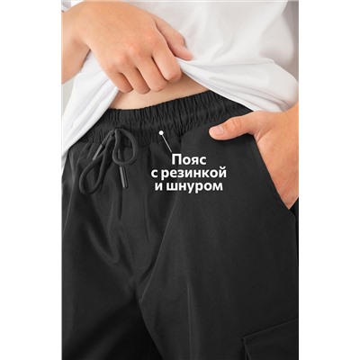 Брюки парашюты для мальчика Happyfox