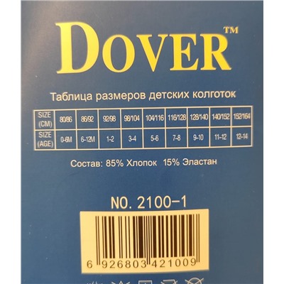 Колготки 879423