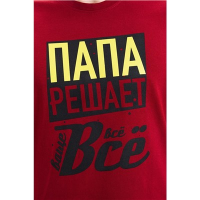 Футболка 11797