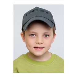 Бейсболка BATIK #1024890