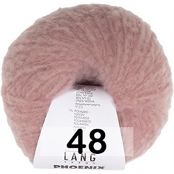 Пряжа Lang Yarns Phoenix