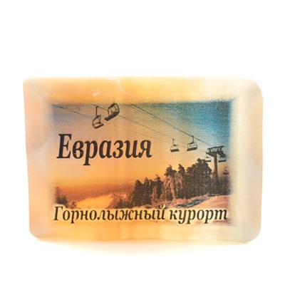 Магнит из селенита город Куса ЦАО "Еврвзия" 45*65мм
