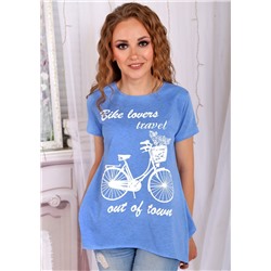 Кофта Камилла (Путешествие) 5-558