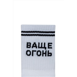 Носки SENTA #964351