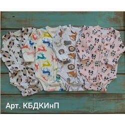 Кофта-боди (длинные рукава, кнопки). Ткань - Интерлок набивной Пенье (100% хлопок).
